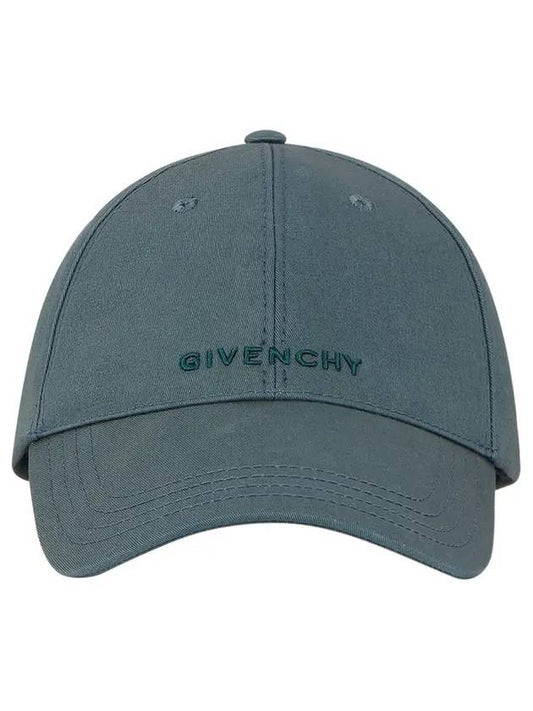 logo embroidered ball cap - GIVENCHY - BALAAN 1