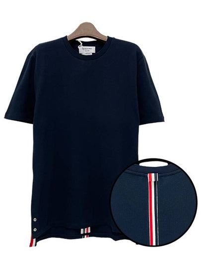 Men's Center Back Striped Short Sleeve T-Shirt Navy - THOM BROWNE - BALAAN 2