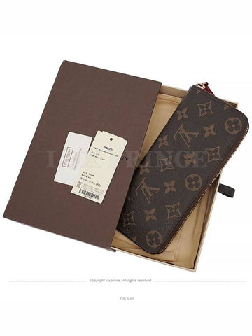 women s long wallet - LOUIS VUITTON - BALAAN 1