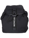 Trick Logo Patch Backpack Black - MONCLER - BALAAN 1