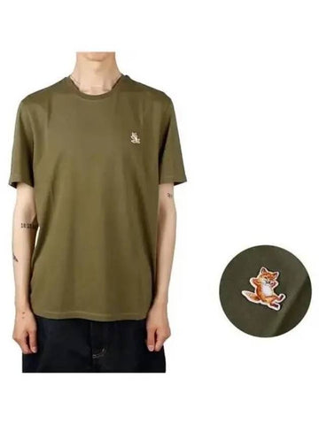 Chillex Fox Regular T shirt 271383 - MAISON KITSUNE - BALAAN 1