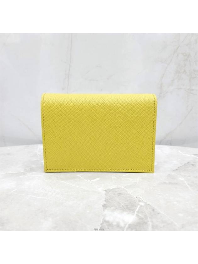 Lux You New Product Saffiano Triangle Logo Half Wallet 1MV021 - PRADA - BALAAN 3