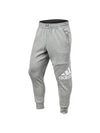 Big Logo French Terry Track Pants Grey - ADIDAS - BALAAN 1