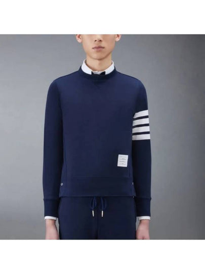 4 Bar Loopback Jersey Sweatshirt Navy - THOM BROWNE - BALAAN 2