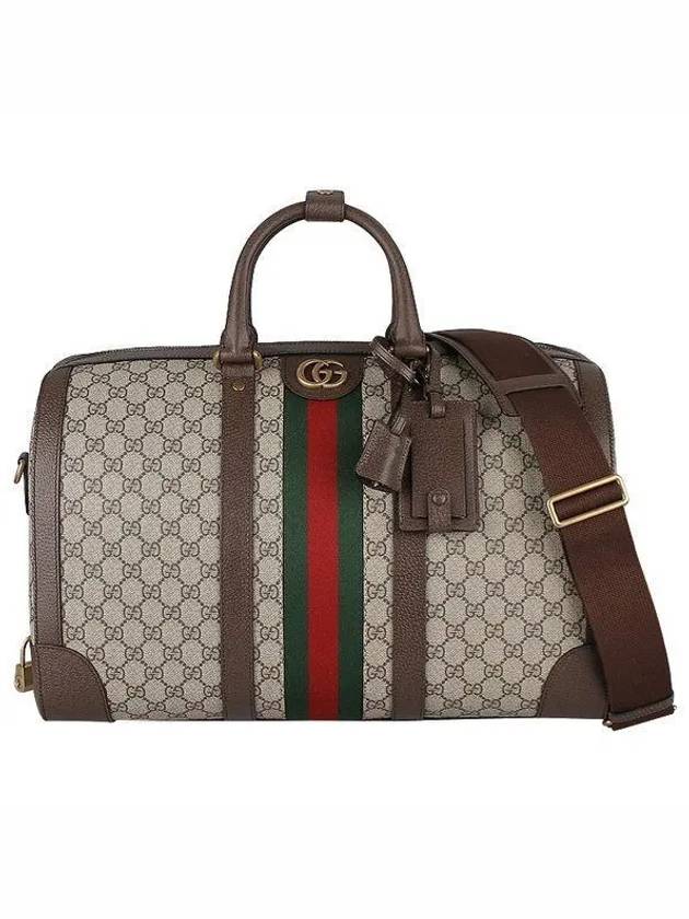 Supreme Savoy Small Duffel Bag Beige Ebony - GUCCI - BALAAN 2