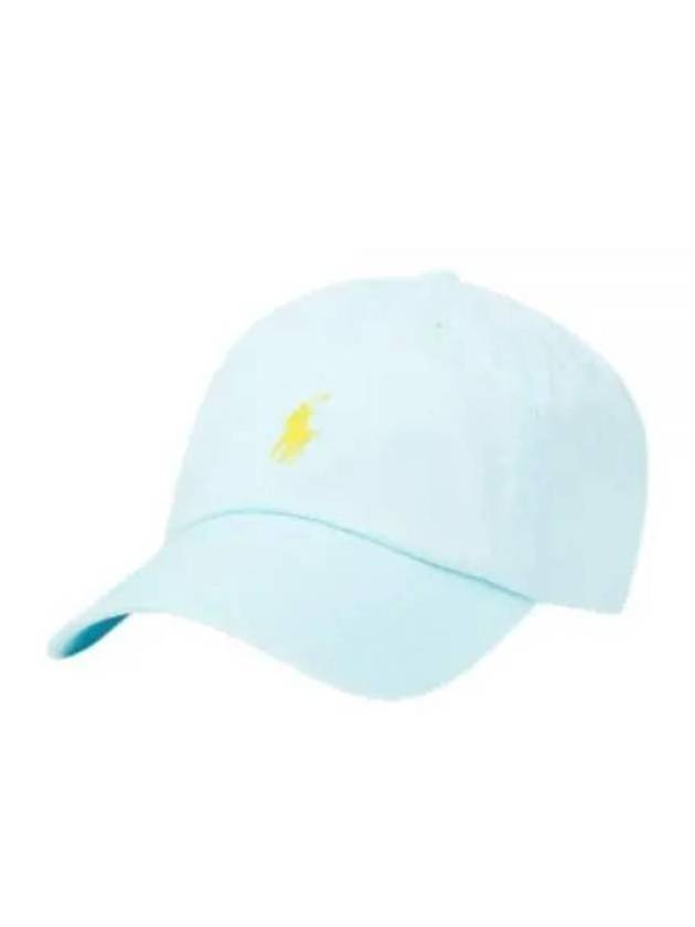 Embroidered Pony Logo Ball Cap Light Blue - POLO RALPH LAUREN - BALAAN 2