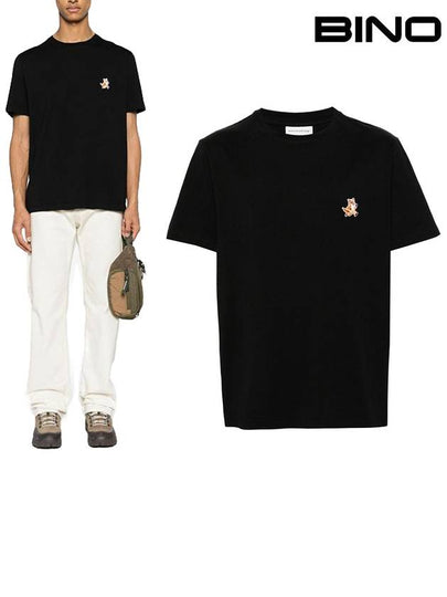 Speedy Fox Patch Comfort Short Sleeve T-Shirt Black - MAISON KITSUNE - BALAAN 2