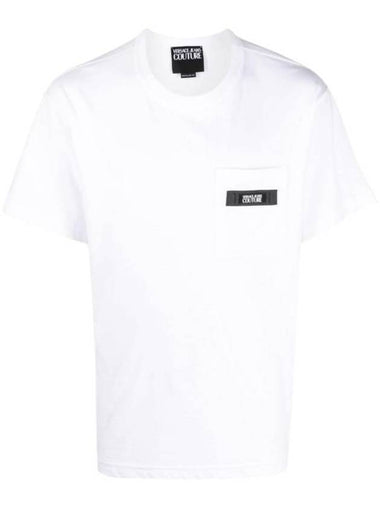 Short Sleeve T Shirt 76GAHE05CJ00E003 White - VERSACE - BALAAN 1