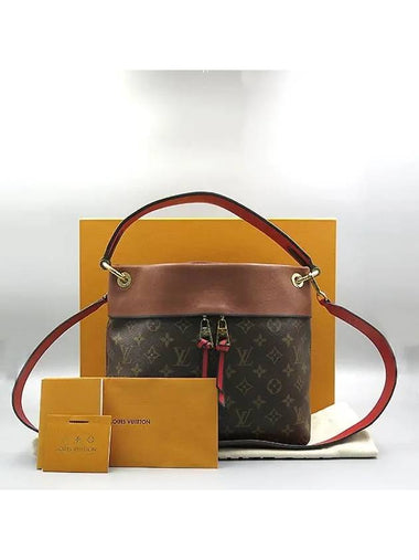 M43157 2 WAY bag - LOUIS VUITTON - BALAAN 1