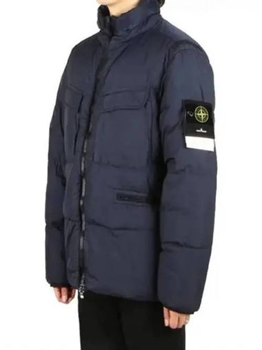 Garment dyed down padding 271648 - STONE ISLAND - BALAAN 1