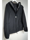 jacket 105 - MONCLER - BALAAN 3