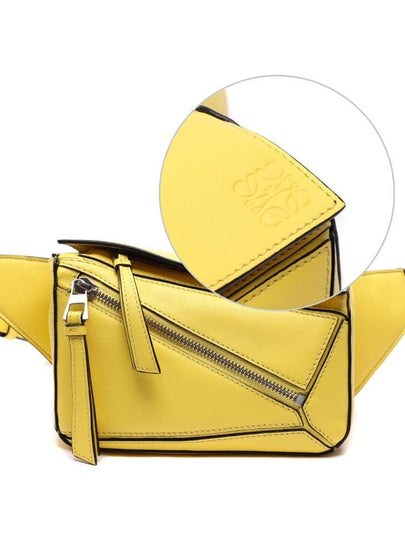 Puzzle Leather Belt Bag Yellow - LOEWE - BALAAN 2