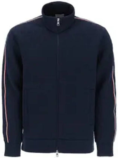 Monogram Quilted Zip-Up Jacket Navy - MONCLER - BALAAN 1