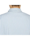 Poplin Long Sleeve Shirt Placid Blue Stripes - TEKLA - BALAAN 8