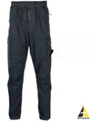 Wappen Patch Cargo Track Pants Grey - STONE ISLAND - BALAAN 2