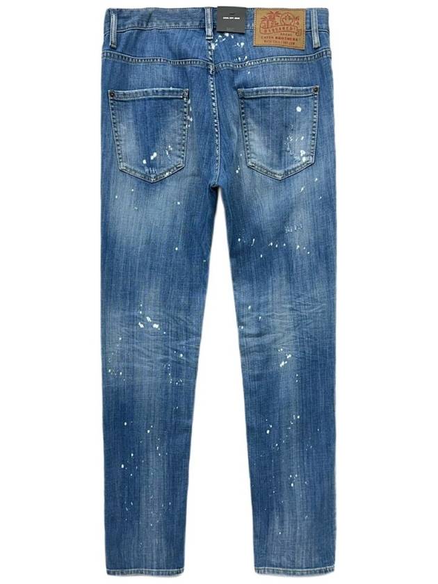 Men's Cool Guy Jeans Blue - DSQUARED2 - BALAAN 3