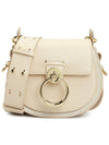 Tess Small Shoulder Bag Nude - CHLOE - BALAAN 2