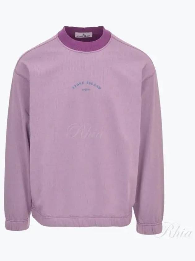 Marina Cotton Nylon Terry Fleece Crewneck Sweatshirt Purple - STONE ISLAND - BALAAN 2