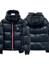 Men's Montbeliard Short Down Padding Navy - MONCLER - BALAAN 2