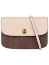 Essential Shoulder Bag Brown White - ETRO - BALAAN 2