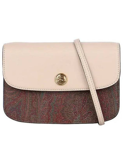 Essential Shoulder Bag Brown White - ETRO - BALAAN 2