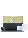 A81121Y60893C9368 Clutch Bag - CHANEL - BALAAN 1