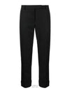 Twill Low Rise Cigarette Straight Pants Black - THOM BROWNE - BALAAN 2