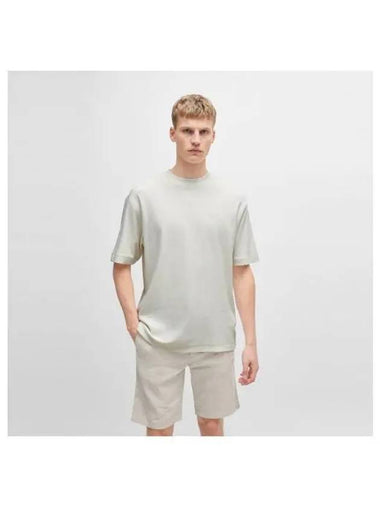 Terry Boucle Short Sleeve T Shirt Relaxed Fit 50511084 106 - BOSS - BALAAN 1