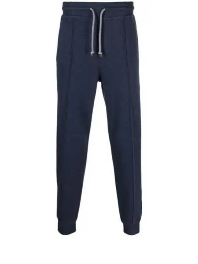 Drawstring Track Pants M0T353263GC8031 - BRUNELLO CUCINELLI - BALAAN 2