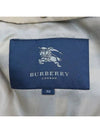 Smith Market used luxury goods beige coat women s clothing - BURBERRY - BALAAN 4