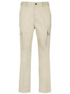 Logo patch slim cut cargo straight pants beige - MONCLER - BALAAN 2