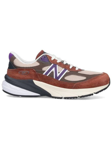 New Balance Sneakers - NEW BALANCE - BALAAN 1