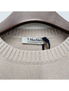 S Max Mara KASSEL logo wool cashmere knit AVORIO 2429366163600 008 - S MAX MARA - BALAAN 6