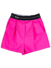 Logo Band Bermuda Shorts Pink - MSGM - BALAAN.