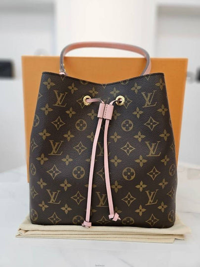 women shoulder bag - LOUIS VUITTON - BALAAN 2