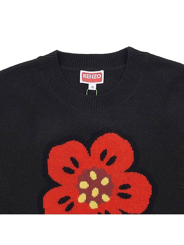 Boke Flower Logo Wool Knit Top Black - KENZO - BALAAN 4