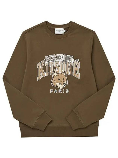 Campus Fox Regular Sweatshirt Khaki - MAISON KITSUNE - BALAAN 2