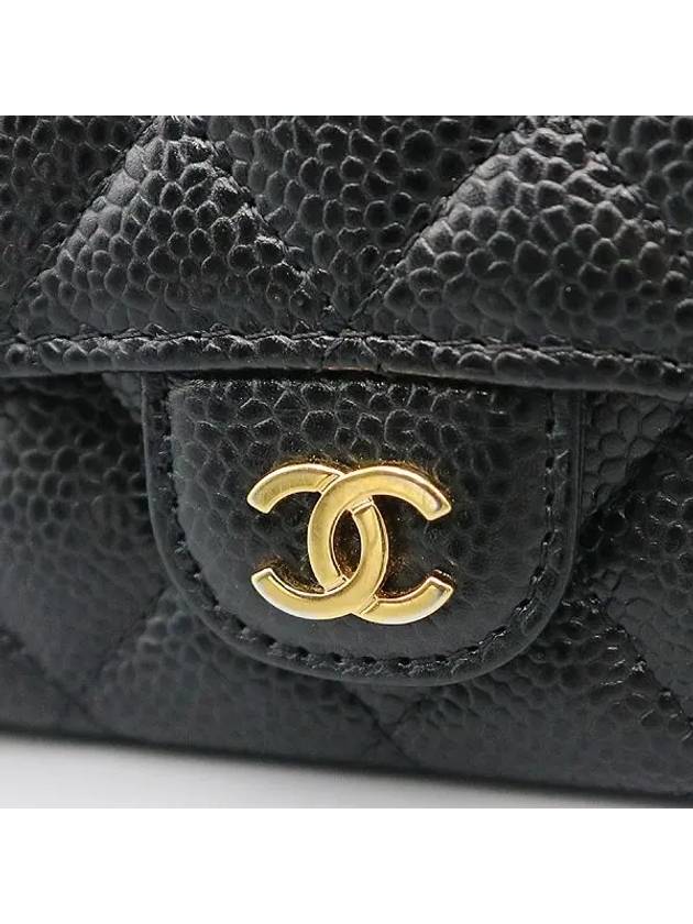 AP0214 Card Business Wallet - CHANEL - BALAAN 5