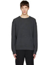 Lamar Wool Crewneck Knit Top Grey - THEORY - BALAAN 2