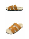 H222929Z H10 Chypre H logo suede wool sandals beige kraft ecru men's shoes TPM - HERMES - BALAAN 4