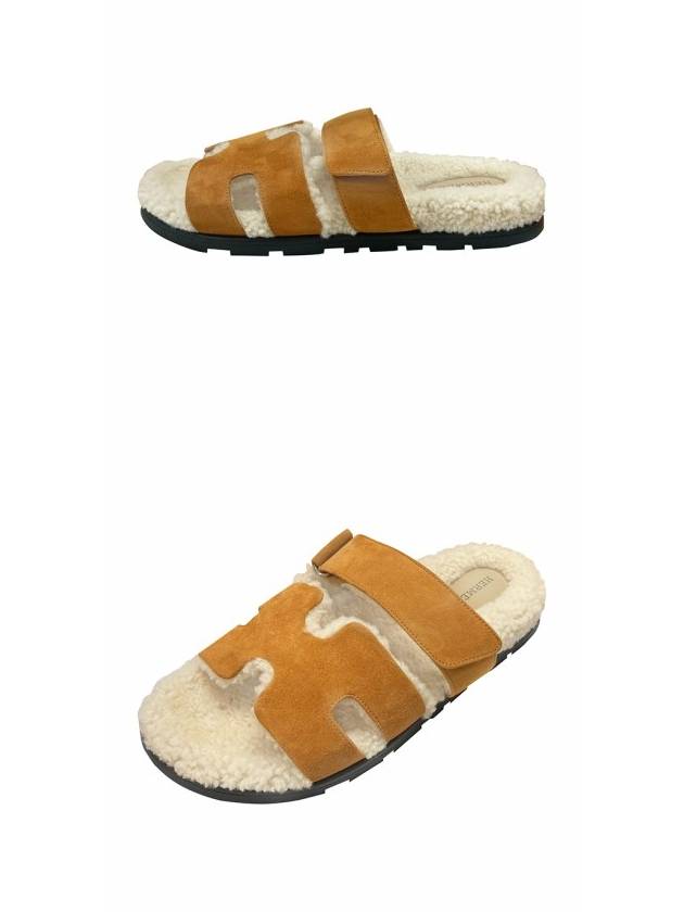 Chypre Shearling Sandals Beige - HERMES - BALAAN 5