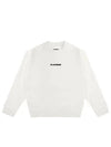 Logo Printing Oversized Cotton Sweatshirt White - JIL SANDER - BALAAN 2