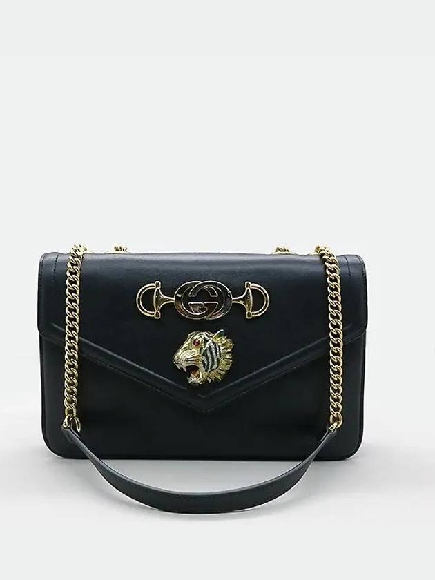 537241 Black Leather Raja Tigerhead Detail Chain Medium Shoulder Bag - GUCCI - BALAAN 2