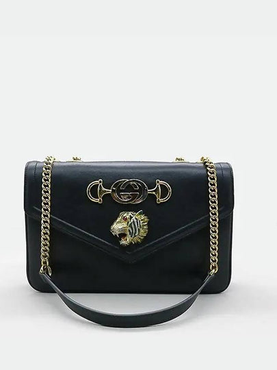 537241 Black Leather Raja Tigerhead Detail Chain Medium Shoulder Bag - GUCCI - BALAAN 2