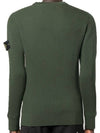 Wappen Patch Crew Neck Ribbed Wool Knit Top Green - STONE ISLAND - BALAAN 5