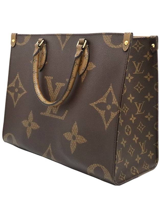 Louis Vuitton M45321 Monogram Canvas On The Go MM 2WAY - LOUIS VUITTON - BALAAN 5