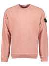 Wappen Patch Round Sweatshirt Pink - STONE ISLAND - BALAAN 1