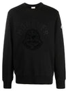 Printed Motif Sweatshirt Black - MONCLER - BALAAN 2