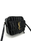 Patent Vicky Bag Small Cross - SAINT LAURENT - BALAAN 4