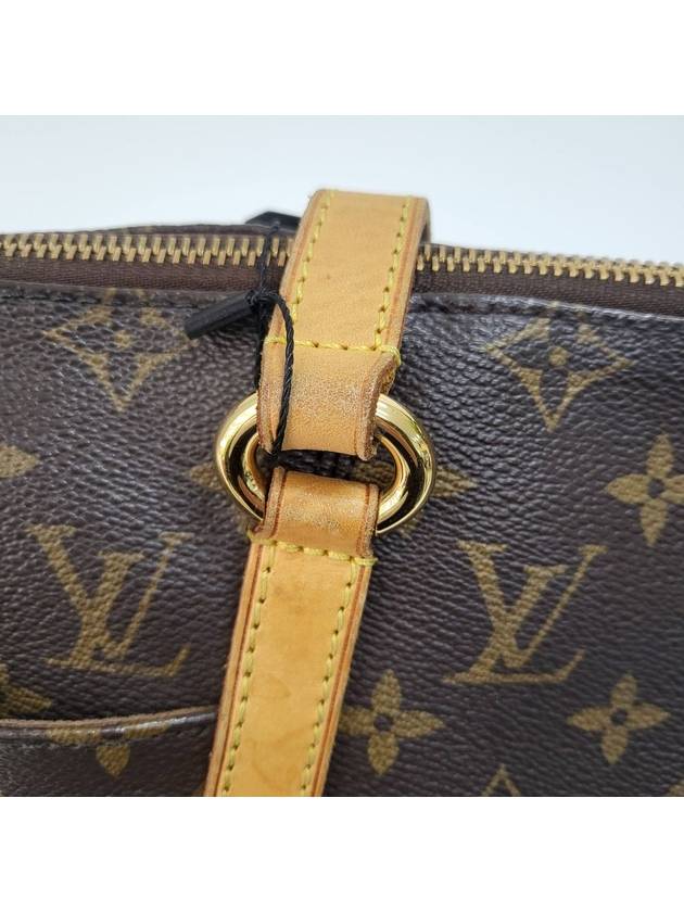 Louis Vuitton Monogram Totally PM Shoulder Bag M56688 - LOUIS VUITTON - BALAAN 7